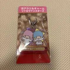 リトルツインスターズ キキララ アクリルチャーム サンリオ