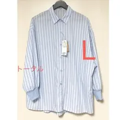 しまむら　mayo ストライプシャツ　L中青