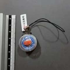 くら寿司　焼きはらす ストラップ　カプセルトイ