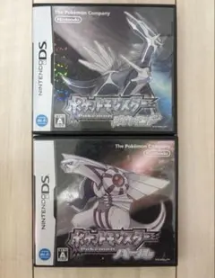 ポケットモンスター ダイヤモンド パール2本セット