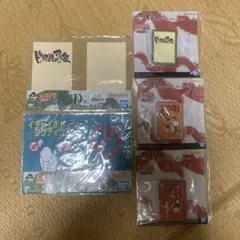 一番くじ ナルト 伝説の三忍 D賞 ブックカバー G賞 ラバーコレクション