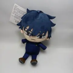 呪術廻戦 Chibiぬいぐるみ 伏黒恵