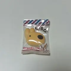 リサとガスパール ベーカリーチャーム リサ スクイーズ
