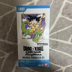 MANGA BOOSTER 01 テープ付 未開封 BOX ドラゴンボール - メルカリ