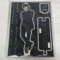 2026年最新】岩岡徹アクスタの人気アイテム - メルカリ