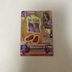 2026年最新】羽衣プリンセスの人気アイテム - メルカリ