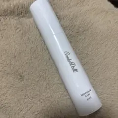 CandyDoll トーンアップ UVベース ブルー