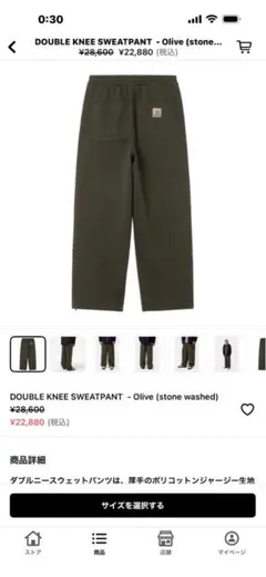 Item thumbnail for item 12b46e58-6993-449f-997c-dd2d5518bd83