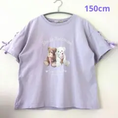 Item thumbnail for item 6a109a2b-c7ec-4c06-8cf7-827f19715705