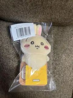 うさぎだらけくじ　65点　まとめ売り うさぎだらけくじ 65点 まとめ売り ちいかわ うさぎだらけくじ