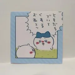 ちいかわ わっふれーむ3 ステッカー　ちいかわ　はちわれ