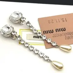 ま*。様 入手困難✨ ミュウミュウ miumiu ブレスレット ラインストーン