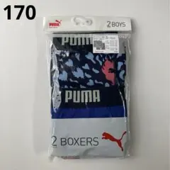 新品 PUMA ボクサーブリーフ パンツ 170 キッズ インナー 前あき ②