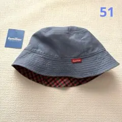 ファミリア リバーシブル ハット 51