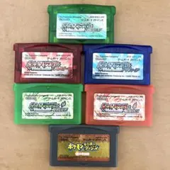 ポケットモンスター アドバンス セット ポケモン GBA エメラルド ルビサファ