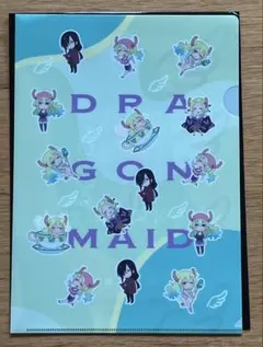 Item thumbnail for item 3d591e81-45f6-4612-8cd8-9886420ccd9b