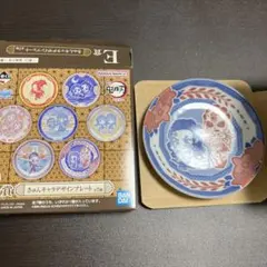 一番くじ　鬼滅の刃 〜襲撃〜　E賞 きゅんキャラデザインプレート　鋼鐵塚&玉壺