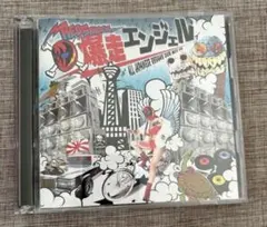 RED SPIDER 大爆走エンジェル～ALL JAPANESE REGGAE - メルカリ