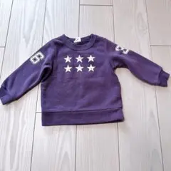 ベビー 紫色 星柄 トレーナー 90㎝ 裏ボア