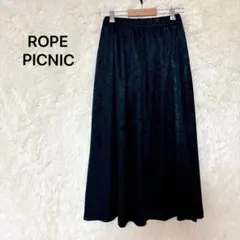 ROPE PICNIC ロングスカート ウエストゴム M ブラック　フレアのサムネイル