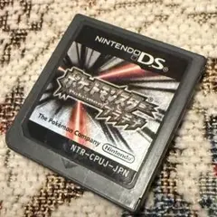 Item thumbnail for item 5657a27c-5a3e-4b1e-9685-876d37ef68c6