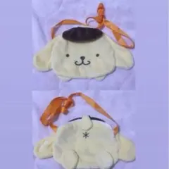 ポムポムプリンぬいぐるみポシェット(ガチャガチャ)