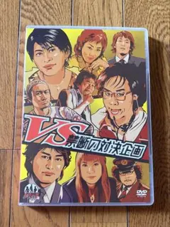 2026年最新】ドラバラ鈴井の巣の人気アイテム - メルカリ