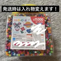 パーラービーズ のりものビーズ バケツセット 80-42939 2zzhgl6 Amazon.co.jp: カワダ(Kawada) パーラービーズ のりものビーズ バケツ