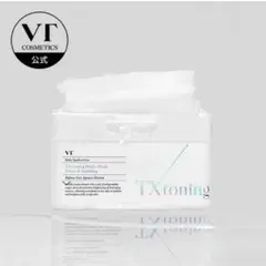 VT TXトーニング デイリーマスク (30枚入り)