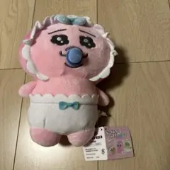 おぱんちゅうさぎ ぬいぐるみ ベビー 全2種 赤ちゃん おしゃぶり