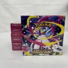 ポケモンカード メガシンフォニア 5パック入り ポケカ 4箱