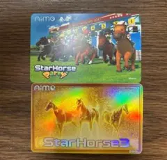 スターホース2 新品カード2枚 Amazon.co.jp: スターホース2カード カード2枚セット : 文房具