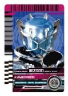 カメンライド仮面ライダーウィザード(インフィニティ)ネオディエンドライバー付属