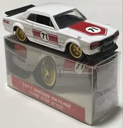 ⑤②⑨⑤ ジャダ 日産 スカイライン 2000GT-R 1/64スケール