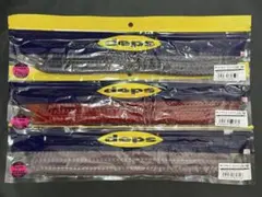 DEPS キンクーエアー 13インチ セットのサムネイル
