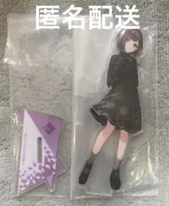 プロセカ　東雲絵名　アクスタ　くじ　ラッキーくじ