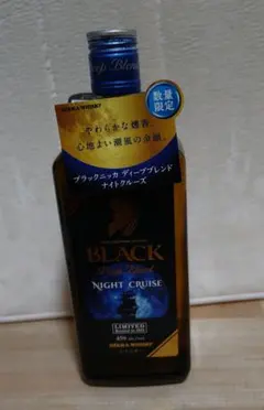 2026年最新】ニッカナイトクルーズの人気アイテム - メルカリ