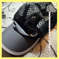 スポーツキャップ