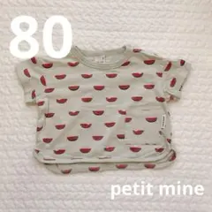 Item thumbnail for item ab56498c-3ccf-4e37-b746-6f3b49fb6f11