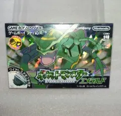 【未開封】ポケットモンスター エメラルド　ワイヤレスアダプタ付き