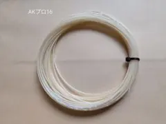 ゴーセン ウミシマAKプロ 1.31㎜ ノンパッケージ　1張