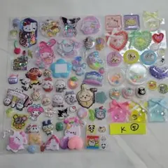 K⑤おすそ分けシールセットとハンドメイドシールセット