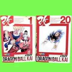 2026年最新】ドラゴンボール dvd 全巻の人気アイテム - メルカリ
