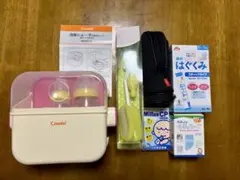 コンビ消毒じょーず　ピジョン　哺乳瓶　はぐくみ　ミルク　お手入れ　セット