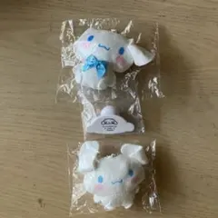シナモロール⭐︎ボールチェーンマスコット青いリボン付きリボン無し2点セットおまけ