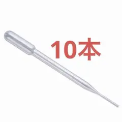 Item thumbnail for item 5a53914c-440b-446d-95f7-5283156e56c0