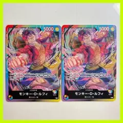 2026年最新】8パックバトルの人気アイテム - メルカリ