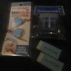 Item thumbnail for item 99a36ed8-554c-4497-a44b-50a2c7300ead