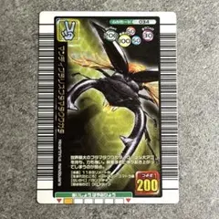 2026年最新】ムシキング マンディブラリスフタマタクワガタの人気