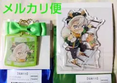 鬼滅の刃〈不死川 実弥〉アクリルスタンド オーナメントチャーム B クリスマス